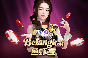 Belangkai